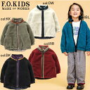 【30%off SALE】【F.O.KIDS エフオーキッズ】R501013◇リバーシブルボアトジャケット◇通学通園からお出かけまで、デ…