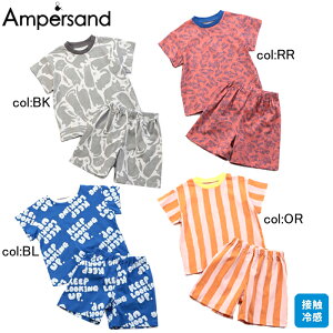 �y25%off SALE�z�yampersand �A���p�T���h�zL358055���O�b�h�o�����[�Ђ��肩�Ԃ�p�W���}���⊴�V�����g�p���������p�W���}�ł���y�x�r�[���L�b�Y���z�Z120cm�܂Ń��[���։i���݂��Ȃ�����