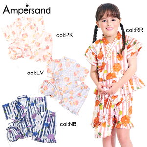 y10%off SALEzyampersand ApThzL275025Ă̂߂trƂԕ킢It|CgIՂ͂AłAłłIyxr[LbYz