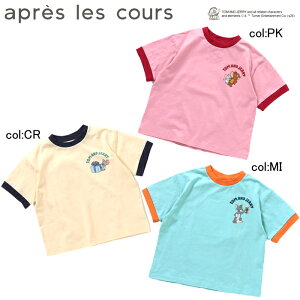 y10%off SALEzyapres les courszv207965gƃWF[K[TVc҂背gȔzFAj̐Eɂ҂obNvgŌp킢yxr[LbYz[