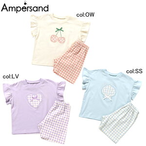 y20%off SALEzyampersand ApThzL258075K[[`[tԂR[fBl[gZbgԂyKɂȂ悤ȒSnƃfUCyxr[LbYz[։i