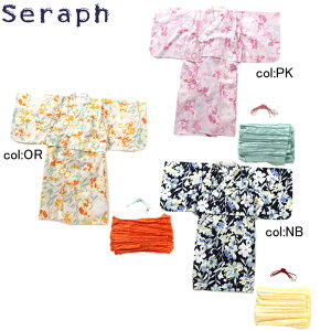 y20%off SALEzySeraph ZtzS275015ȒPɒI߃ZbgȒPɒEłĊyIVvȃeLX^CƗDFgŃi`eCXĝɂ߂łByx