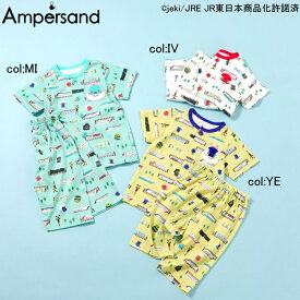 【20%off SALE】【ampersand アンパサンド】L258905◇とれたんず半袖前あきパジャマ◇電車や線路の総柄に、とれたんずの仲間たちのワンポイントがデザインされたパジャマ♪【ベビー＆キッズ服】〇120cmまでメール便可（厚みをなくすためパッケージから出して発送します）