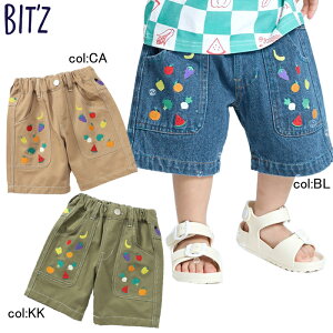 y20%off SALEzyBIT'Z rbczB223025t[cƃxW^u̎hJn[tpcPOPŃJtȃfUC킢yxr[LbYz[։