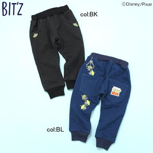 y20off SALEzyBIT'ZzB420025fBYj[LN^[gCXg[[hJWK[pcgCXg[[̃GCA̎hJWK[pcłByxr[LbYz×[