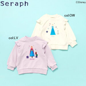 y25%off SALEzySeraph ZtzS411015fBYj[LN^[FROZON`[tg[i[vgƎhJƃby̍؂ȃA[g|Cgig₷VvȌ`łyxr[