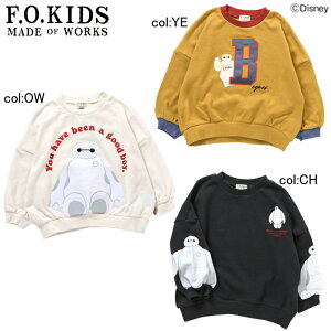 y10off SALEzyF.O.KIDS GtI[LbYzR111026fBYj[LN^[xC}bNXg[i[3ꂼقȂA[g@p̃fUCłƂVG