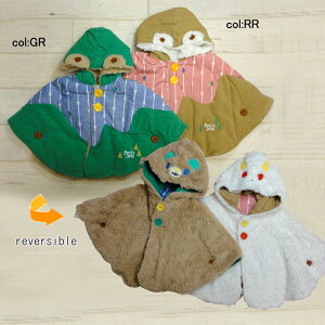 y60off SALEzypetit jam v`WzP428016X̓xr[o[Vu}gsNƐ΂̉Fɖ؂̃̕|Cg킢|`cЂԂĂ܂