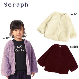 y50off SALEzySeraph ZtzS402029{AWPbgӂӂŋCIm[J[fUCőlۂWPbgyxr[LbYz×[֕s