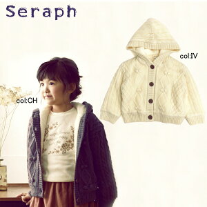 y50off SALEzySeraph ZtzS402049P[ujbg{Ap[J[{AƂĂIP[ujbgƂĂIyxr[LbYz×[֕s