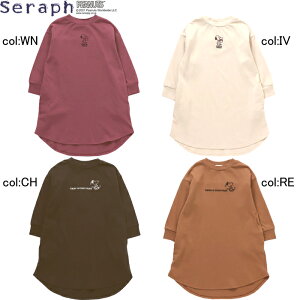 y50%off SALEzySeraph ZtzS4171514F2PENATSR{s[XhJXk[s[ƂĂ킢s[Xyxr[LbYzZ100cm܂Ń[։