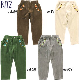 【50%off SALE】【BIT'Z ビッツ】B420052◇2柄ポケットジョガーパンツ◇バンビさんとクマさんの2柄ポケット！前ポケット部分にキノコと栗とどんぐりの刺繍がポイント！10分丈パンツ！【ベビー＆キッズ服】〇100cmまでメール便可