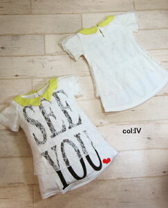 �y20��off SALE�z�yALGY�A���W�[�z��G217014���W�O�U�O�܃��[�X���C���[�h���􃌁[�X�Ƃ̏d�˒����t�F�~�j���ȃ`���j�b�N�@90-130cm�y�x�r�[���L�b�Y���z�Z110cm�܂Ń��[���։�