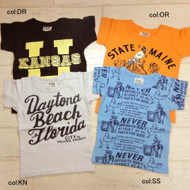 【55％off SALE】【F.O.KIDS エフオーキッズ】R207157◇4色4柄Tシャツ◇英語のロゴがかっこいい感じのTシャツ4種【ベビー＆キッズ服】◎メール便可