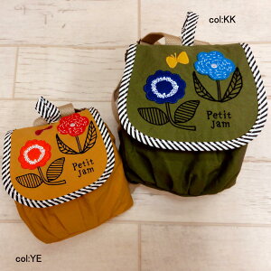 y50off SALEzypetit jam v`WzP266028ԂƂ傤̃bNЂ̒߂\ȃobNhĴԂƂ傤傩킢΂yxr[LbYz×[֕s