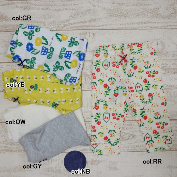 楽天市場】【50％off SALE】【petit jam プチジャム】P224018☆柄と 