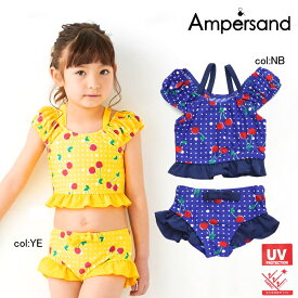 【55％off SALE】【ampersand アンパサンド】L276179◇チェリー×ドットセパレート水着◇セパレートタイプでとっても大人っぽい水着☆【ベビー＆キッズ服】◎メール便