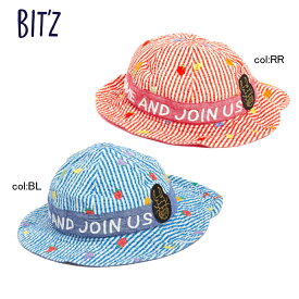 【50%off SALE】【BIT'Z ビッツ】B268010◇日よけ付きハット◇クワガタさんワッペンがカッコイイ！フルーツの刺繍がオシャレな帽子♪【ベビー＆キッズ服】◎メール便可