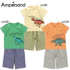 y50off SALEzyampersand ApThzL258091BOY}CEFA()XeSTEXEeBmTEXEpTEtX􂩂vg}CEFAyxr[