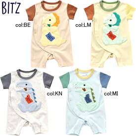 【40%off SALE】【BIT'Z ビッツ】B233013◇2柄恐竜マスコットロンパス◇トリケラトプスとティラノサウルスのマスコットがとってもかわいい！【ベビー＆キッズ服】〇メール便可