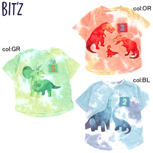 y40%off SALEzyBIT'Z rbczB2070833^C_CvgTVcm˂ċCXǧ̐|PbgɃAbvPIyxr[LbYz[։