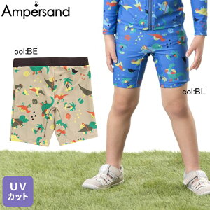 y30%off SALEzyampersand ApThzL276013̋x{NT[킢̃][gI߂ȋ񂪂킢Iyxr[LbYz[։