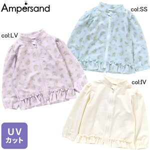 y40%off SALEzyampersand ApThzL276093tbVK[h̎qDȗDFƃtƂĂL[gIyxr[LbYz[։