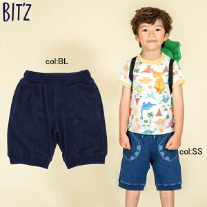 y50%off SALEzyBIT'Z rbczB222063gPgvX}`tpcO͎̎hJA남KɃgPgvX̊̎hJI킹₷fjJ[I5pcIyxr[Lb