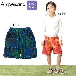 y35%off SALEzyampersand ApThzL276023o_igNXIVȃo_iŐVсIyxr[LbYz[։
