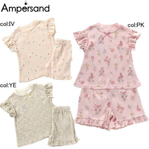 y30%off SALEzyampersand ApThzL258044tpW}n[gEԕEʎ3Iǂ̕DȁHbtnJCCIyxr[LbYz[։i