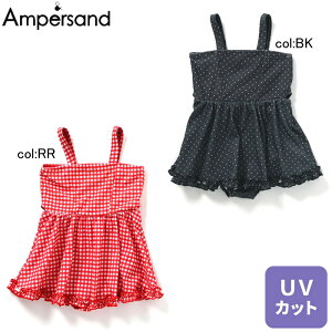 y30%off SALEzyampersand ApThzL276054s[XXCEFA킢fBeB[΂߂ꂽs[XIyxr[LbYz[։i݂Ȃ߃pb