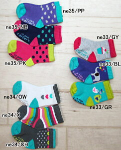 yCarter'sJ[^[YzC\bNX(1΂甄)@3-12month 12-24month 2-4year 4-6yearZ3܂Ń[։yxr[LbYz