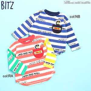 y10off SALEzyBIT'ZzB406035yR{zv[{[_[TVc{[_[Ɏԗ̑vg̒TVc|Pbgɉ^]胏bytfUCyxr[LbYz
