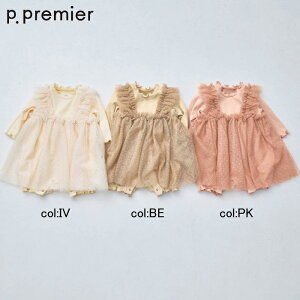 y10%off SALEzyp.premiers[hbgv~GzP432035hbg`[tsp[X`[̃rX`Fd˒悤ȃfUC킢ȑfނłɂDAXg