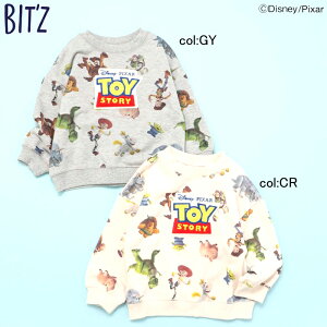 y10off SALEzyBIT'ZzB411025fBYj[LN^[gCXg[[g[i[gCXg[[3D̃LN^[̑vg̃g[i[łTKbyfUC|C