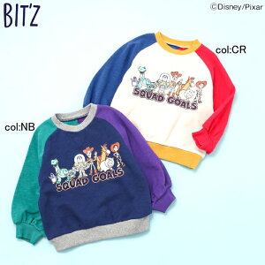 y10off SALEzyBIT'ZzB411015fBYj[LN^[gCXg[[WPtg[i[gCXg[[̃LN^[BWĂvgg[i[łBNCW[zF|C