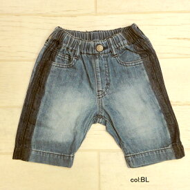 【55％off SALE】【F.O.KIDS エフオーキッズ】R323068◇サイドラインデニムパンツ◇5分丈!サイドのラインがかっこいいズボン★【ベビー＆キッズ服】〇110cmまでメール便可