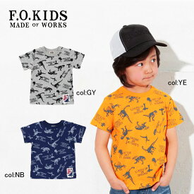 【55％off SALE】【F.O.KIDS エフオーキッズ】R307179◇恐竜総柄Tシャツ◇カッコいい恐竜がたくさん♪【ベビー＆キッズ服】◎メール便可