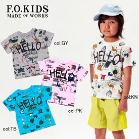 【55％off SALE】【F.O.KIDS エフオーキッズ】R307139◇HARUNAYAMAKAWAコラボ地図柄Tシャツ◇日本とオーストラリアの2柄！どちらもステキ★【ベビー＆キッズ服】◎メール便可