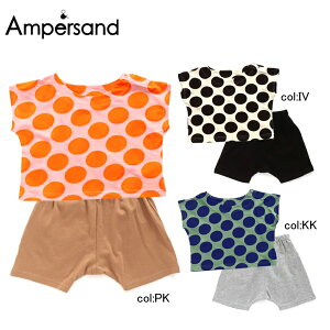 �y50��off SALE�z�yampersand �A���p�T���h�zL336010��UNI�h�b�g�������}�C���Z�b�g�A�b�v���傫�ȃh�b�g�����I�V�����xUP��y�x�r�[���L�b�Y���z�����[���։�