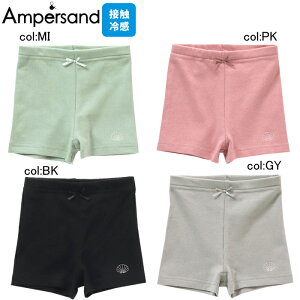 y20%off SALEzyampersand ApThzL325012ڐG⊴Ci[pcLkhJ|CgIVvłƗ₷Ci[pcIyxr[LbYz[։