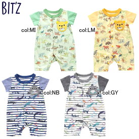 【30%off SALE】【BIT'Z ビッツ】B333013◇4色2柄総柄半袖ロンパス◇新生代の海の生き物(クジラの先祖)の水彩柄と新生代の陸の動物の分布図の色鉛筆柄の2柄！ワッペンポケット【ベビー＆キッズ服】◎メール便可