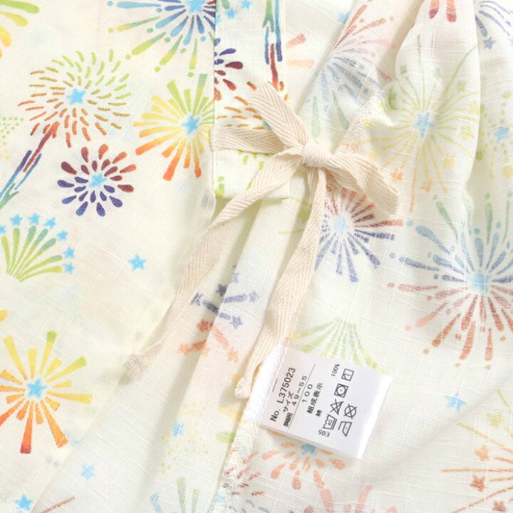【10%off SALE】【ampersand アンパサンド】L375023◇グローインザダーク 花火柄甚平 手ぬぐい付き◇ところどころ蓄光プリント!夏らしい花火柄!【ベビー&キッズ服】〇120cmまでメール便可(厚みをなくすためパッケージから出して発送します) ボヌール AMPER SAND 甚平スーツ 紺 ネイビー ハイビスカス アロハ 総柄♡