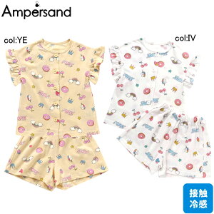 y45%off SALEzyampersand ApThzL358063|bv@ЂpW}̎q̍DȕI|bvŌCȕ킢Iyxr[LbYz[։