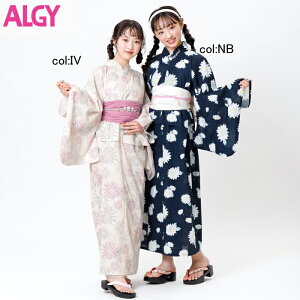 y30%off SALEzyALGYAW[zG375904ALGY߁сEђ߃ZbgIԉΕƂԕIyxr[LbYz×[֕s
