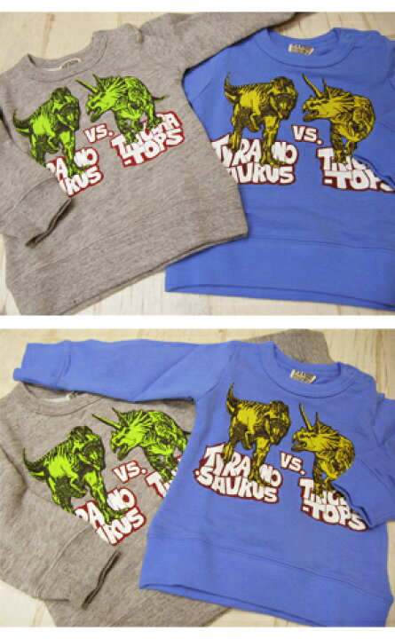 楽天市場】【60％off SALE】【F.O.KIDS エフオーキッズ】R111906 