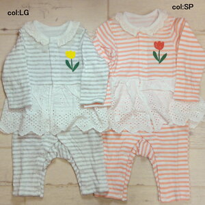 y55off SALEzySeraph ZtzS132027C[hJo[I[`[bvƃ[X킢I{[_[̂Ȃyxr[LbYz[։