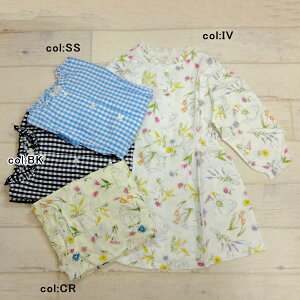 キッズワンピース セラフの人気商品 通販 価格比較 価格 Com