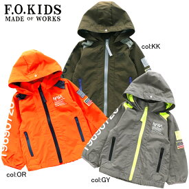 【40％off SALE】【F.O.KIDS エフオーキッズ】R102020◇NASAフーディージャケット◇NASAコラボ♪宇宙飛行士気分で楽しくおでかけ♪【ベビー＆キッズ服】×メール便不可