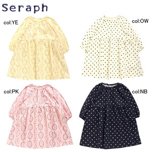 �y50%off SALE�z�ySeraph �Z���t�zS117051��4�F2���z��ȃ����s�[�X���������V���G�b�g�����킢�������s�[�X��y�x�r�[���L�b�Y���z�Z100cm�܂Ń��[���։�